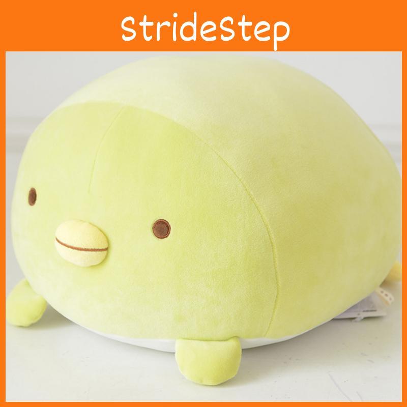 Adorable San-x Sumikko Polar Bear Kitty Dinosaur Plush Stuffed Pillow Toy For Comfort