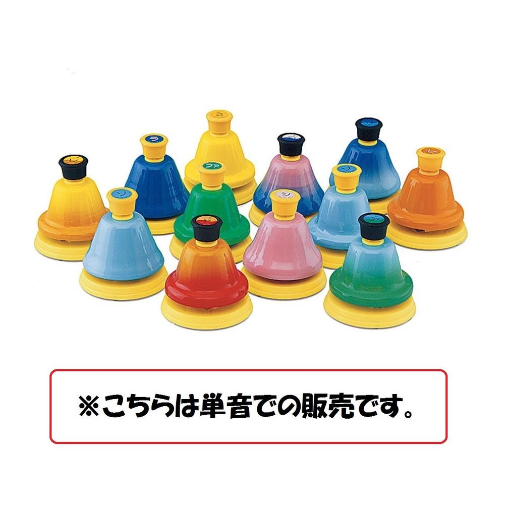 SUZUKI Suzuki Bell Harmony Desk Type Single Tone MBD-d3 (Re)