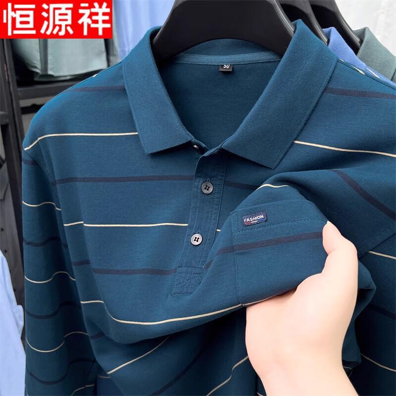 Hengyuanxiang Men's Striped Long Sleeve Polo Shirt