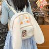 Sweet Cute Long Ear Rabbit Backpack Women Plush Large Capacity Student School Bag Ladies Korean Cartoon Versatile Mochilas Mujer