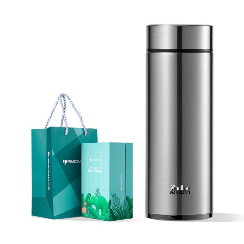Wanxiang H-Series 316 Stainless Steel Thermos Bottle