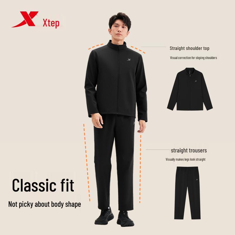 Xtep Men's Water-Repellent Sports Tracksuit Set