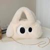 New Big-eyed Plush Bag Fur High-end Handbag Tote Bag Madam Women's Shoulder Messenger Bag Autumn Winter Cute and Fashionable