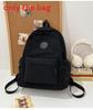 Fashionable Outdoor Ladies Backpack With Alphabet Decoration And Solid Color Design For Commuting