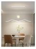 Smart Nordic LED Cloud Ceiling Light - Modern Minimalist, Eye-Protecting for Bedroom, Living Room, Dining Room