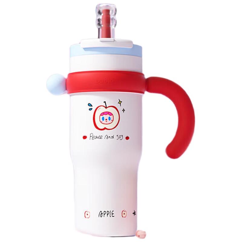 BabloV Huabansen 1250ml Insulated Stainless Steel Mug with Handle