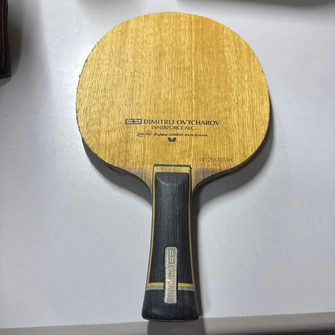 Used Butterfly DIMITRIJ INNERFORCE ALC