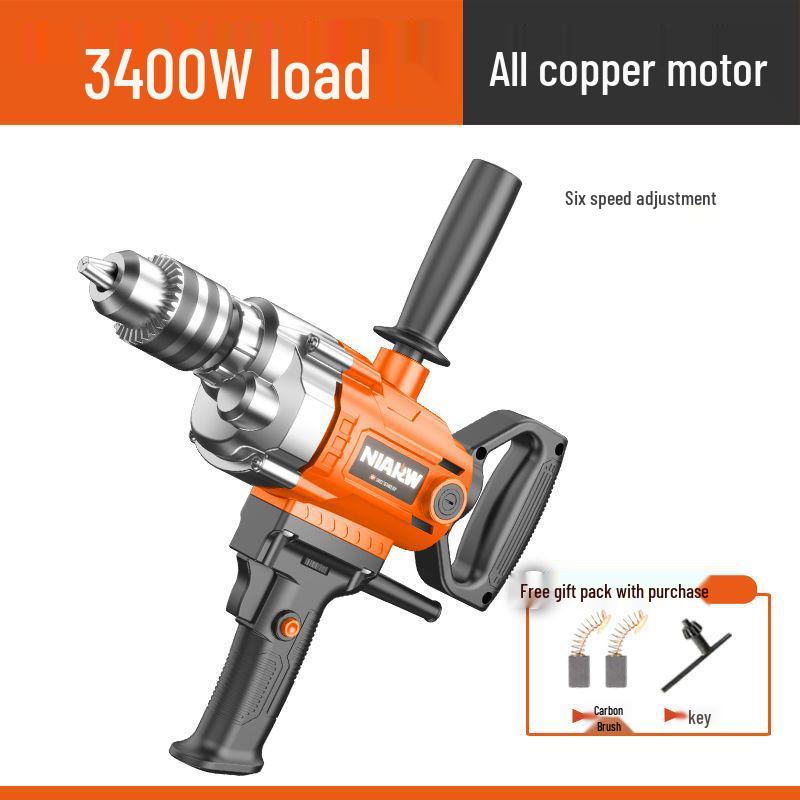 High-Power Multi-Functional Electric Mixer: Paint, Putty, Cement, Mortar