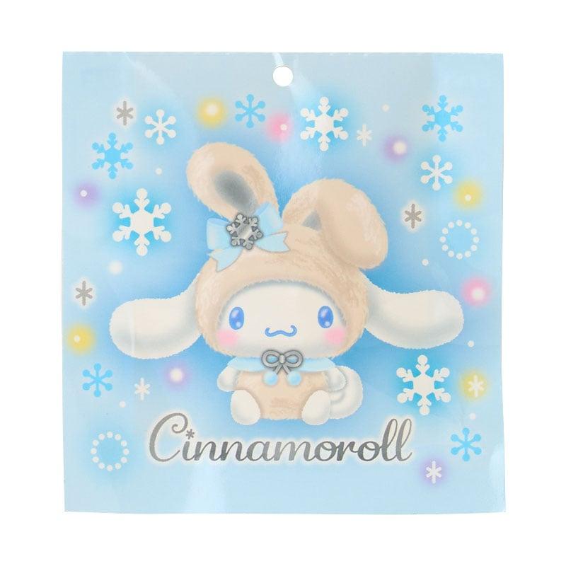 Sanrio Cinnamoroll Plush Keychain ( Snow Rabbit ) Japan NEW Sanrio Characters