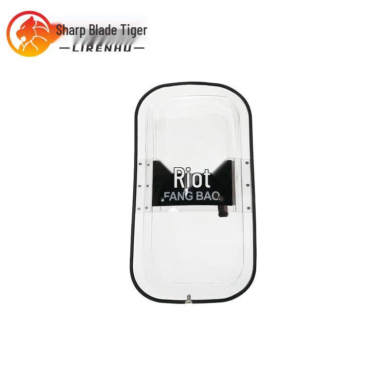 Blade Tiger 3.5mm French Defense Shield