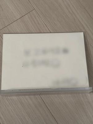 Bayonmasatobopul 2 Secondary Defense Agency Handwritten Message Card - Discount Ends Today