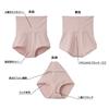 VENEX Elasticless Body Made In Size 8783 Women's Thin, Warm, Shorts, Japan, Mocha, M,