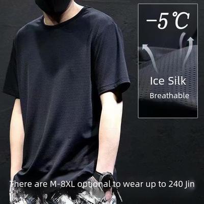 Herr Sommar Mesh Is-Silke Snabbtorkande Kortärmad Rundhals T-shirt - Andningsbar, Lös Passform, Plus Storlek Sporttopp