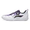 Li Ning Raccolta Tennis Tavolo Ammortizzazione Resistente all'Abrasione Antiscivolo Tecnologia Suola Li Ning Cloud APPU021-9