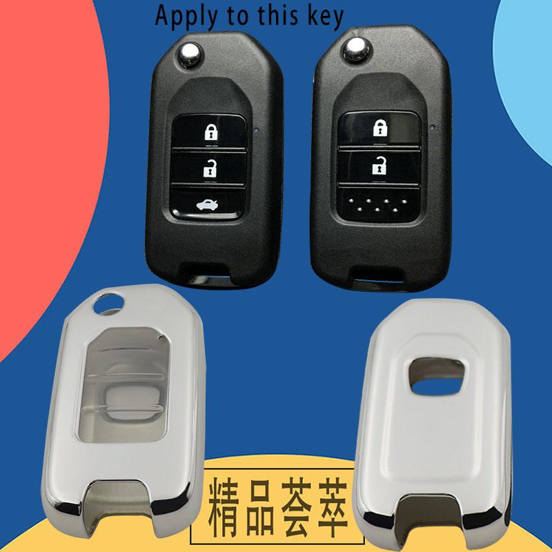 TPU Transparent Film Car Remote Key Cover Case Shell Key Fob for Accord Civic City HR-V XR-V Vezel CR-V Crider Jade Odyssey Protector Holder
