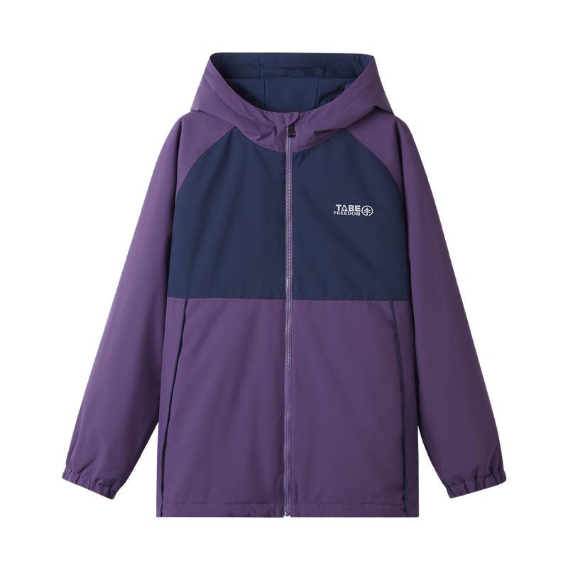 Peppa Pig Tony Erkek 3M Thinsulate Dolgulu Kışlık Mont