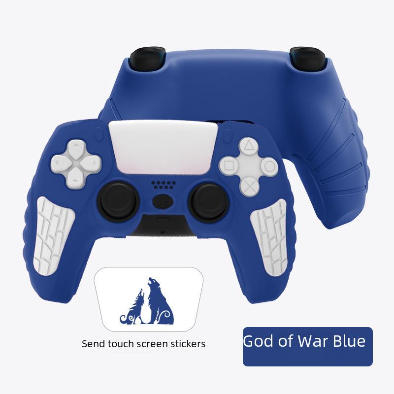 PS5 Silicone Non-Slip Sweat-Proof Controller Protective Cover for PlayStation 5