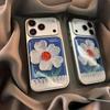 Telefon kapları – Smartphone Bumper Kılıflar