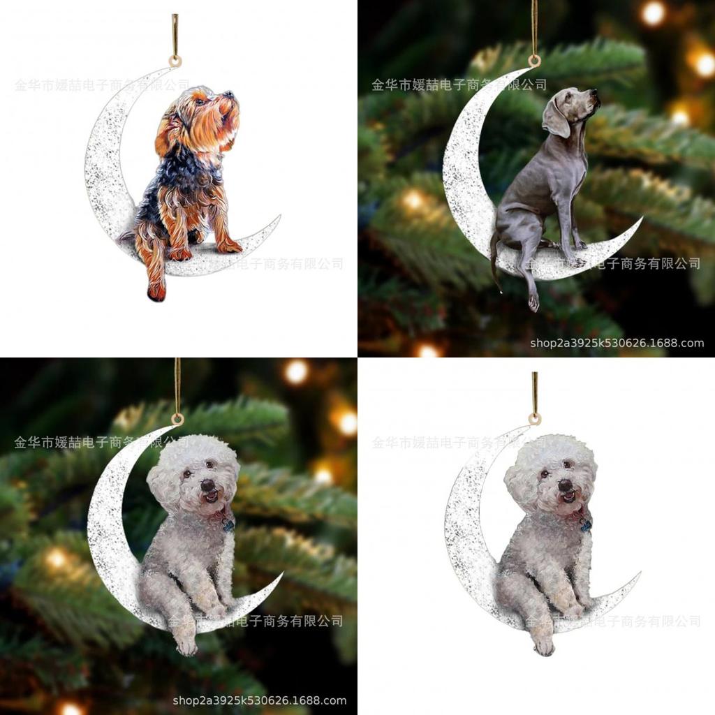 Moon Dog Acrylic Car Decoration Backpack Ornament Cartoon Style Hanging Decor