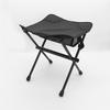 SHGO-Folding Stool Ultralight Portable For Outdoor Activities, For Camping, Fishing, And Queuing Green