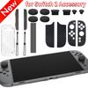 Dustproof Kit For Nintendo Switch2 Game Console Skin Sticker Dust Filter Mesh Protective Silicone Thumbstick For NS2 Accessories