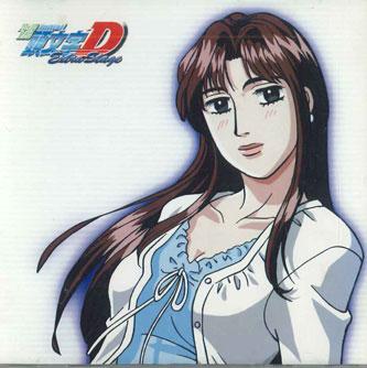 

CD INITIAL D - Extra Stage AVPASIA054 MEDIALINK Non Japan Anime/Game Used