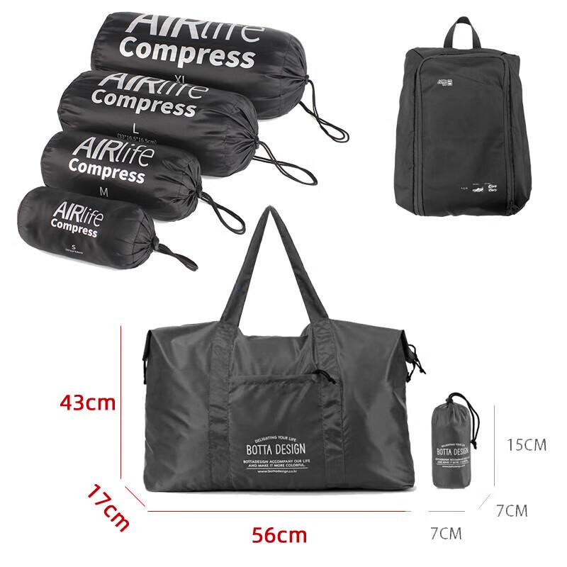 Ningzhao Ultralight Travel Compression Storage Bag Set