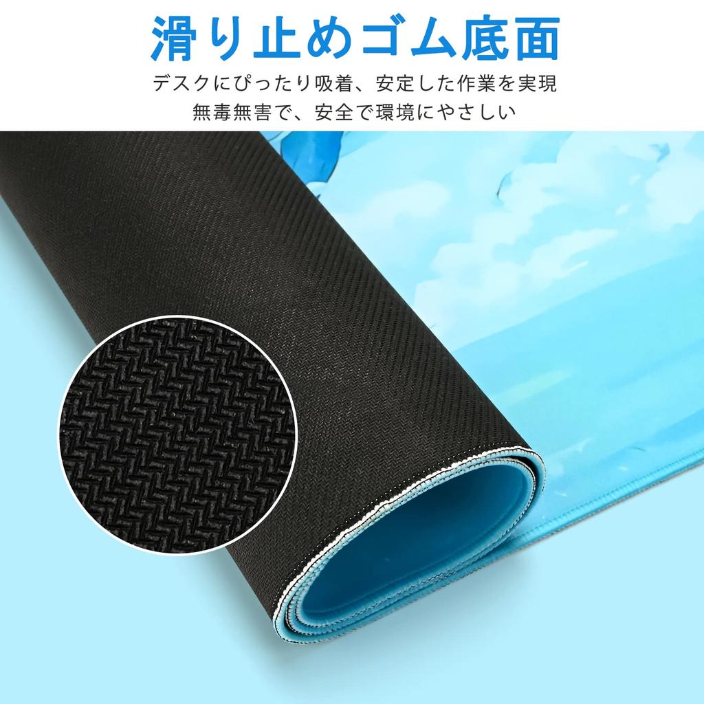 Newseego Mouse Gaming Mouse Keyboard Cute Table Extra Stays In For Pad, Pad, Pad, Mat, Large, Thin, Anti-Slip, Washable, Place, Durable, Gaming, Work,