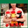 Horse Year Zodiac Plush Toy With Soft Short Pile For Lunar New Year Gifts