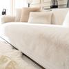 1pc French Thickened Plush Sofa Slipcover, Sofa Cover, Anti-Cat Scratch Couch Cover Furniture Protector For Bedroom Office Living Room Home Decor
