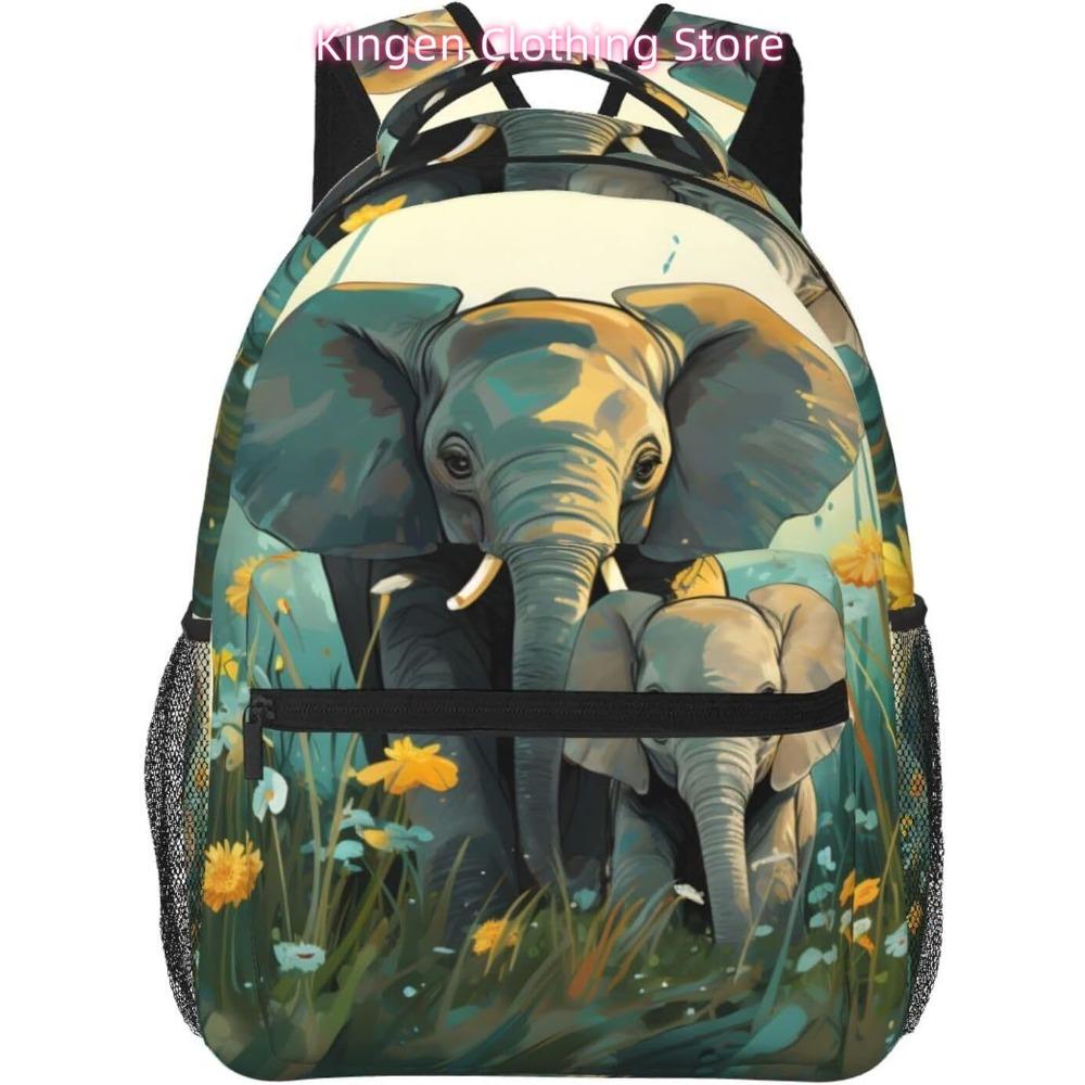 

Laptop Bag Back To School Forest Elephant Flower Lightweight Laptop Backpack Lightweight Multipurpose Travel Casual Daypack Uni зелений