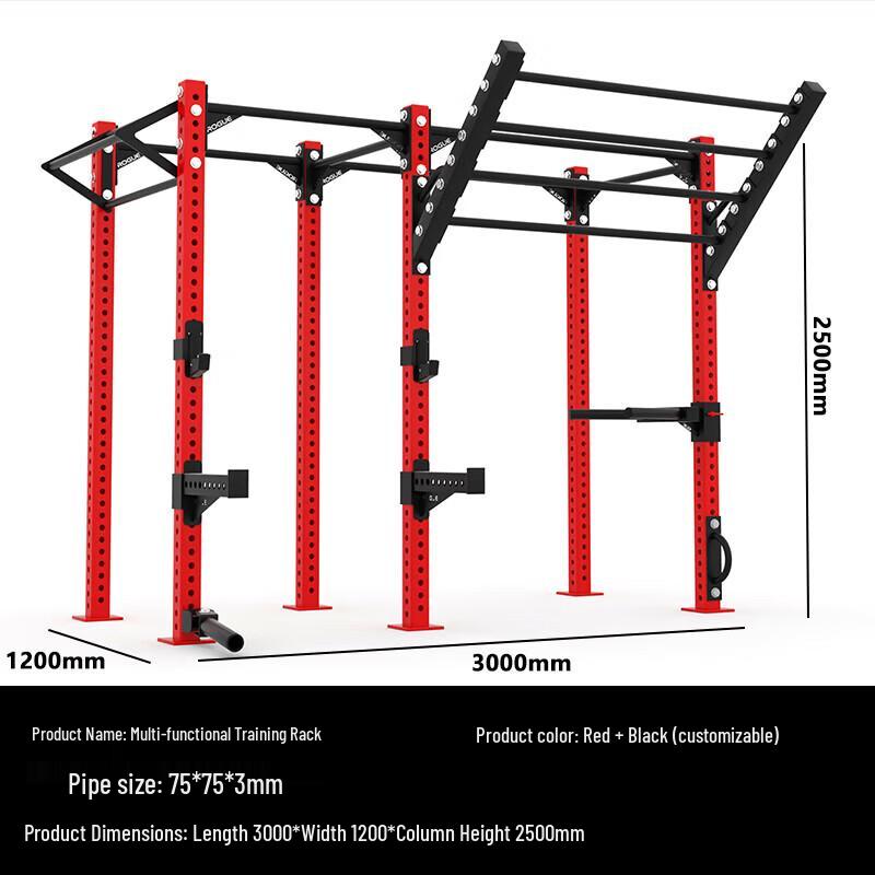 Commercial Gym Multi-functional Training Rack