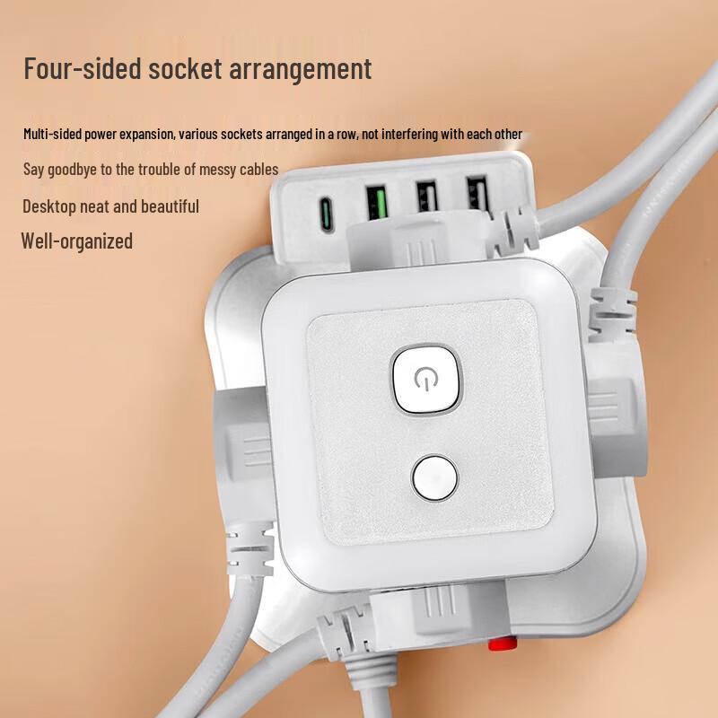 Multifunctional Tower Power Strip with USB