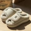 Fashion Velcro cotton slippers new winter fluffy slippers can be worn indoors and outdoors