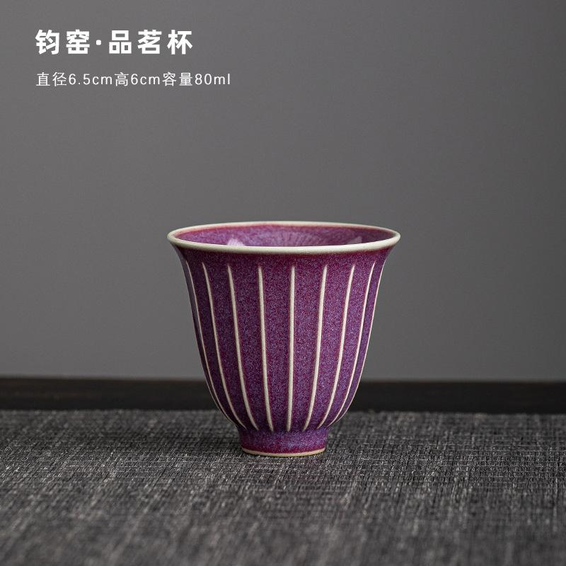 Five famous kiln lifting beam pot teacup gift box set Ru kiln brewing teapot cracked glaze retro souvenir