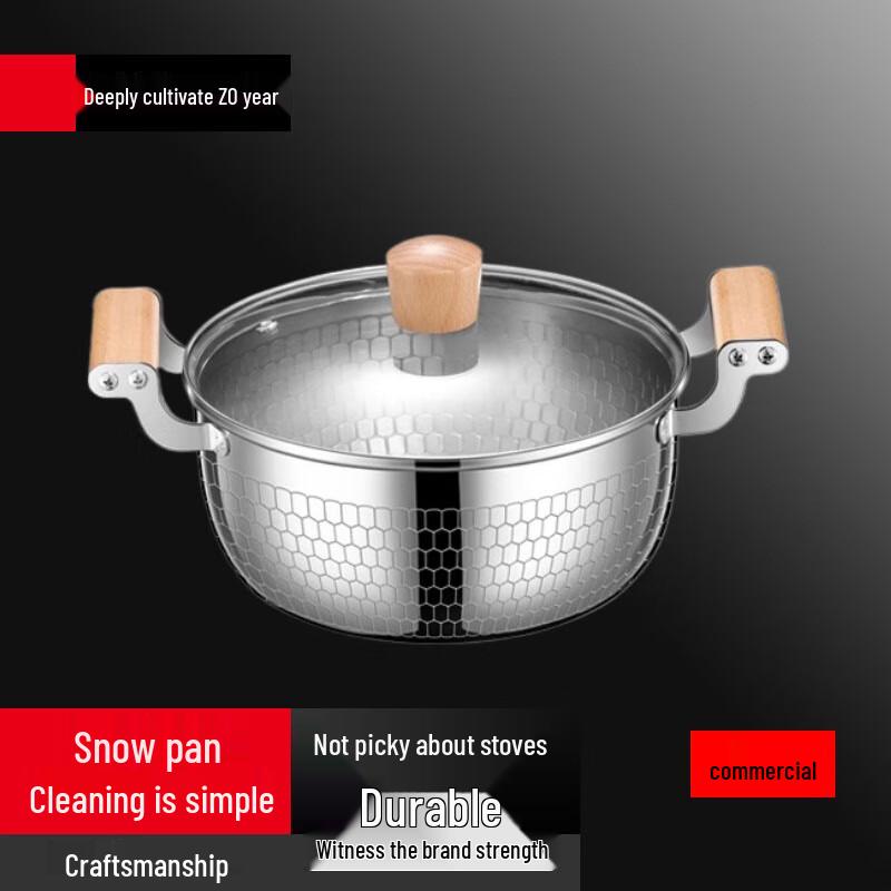 Su Le 304 Stainless Steel Multi-Purpose Pot