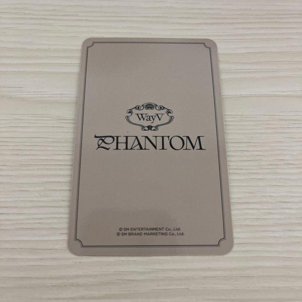 [USED] WayV Ishin V Ten Phantom Unboxing Trading Card