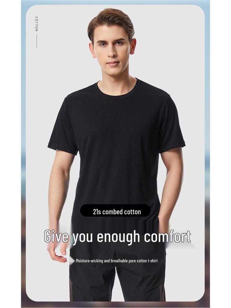 Unisex 150g Baumwolle Rundhals Kurzarm T-Shirt mit Stick-/Druckoptionen