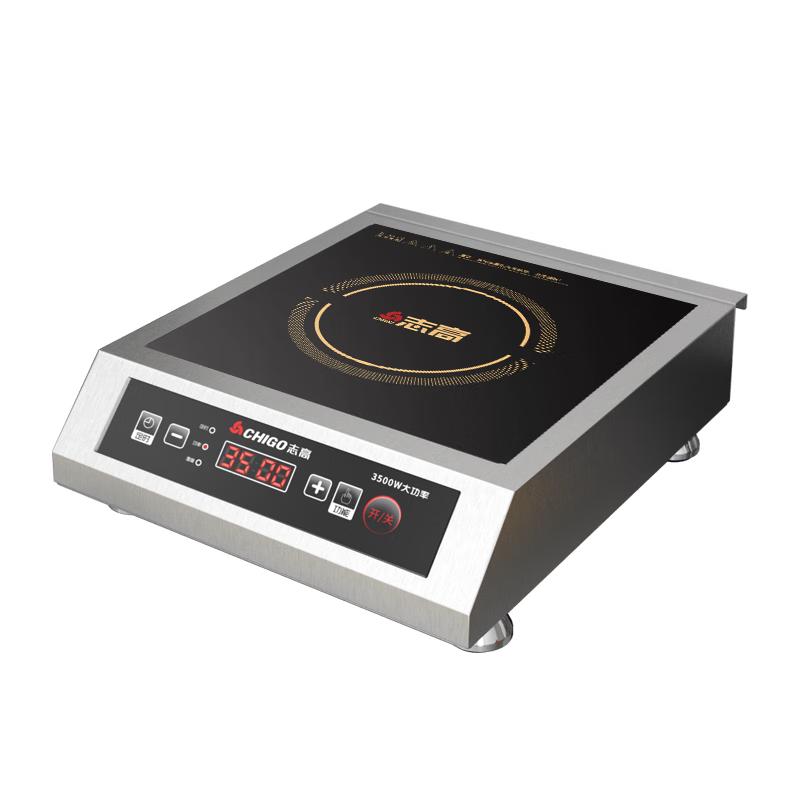 CHIGO Commercial Flat Panel Induction Cooker