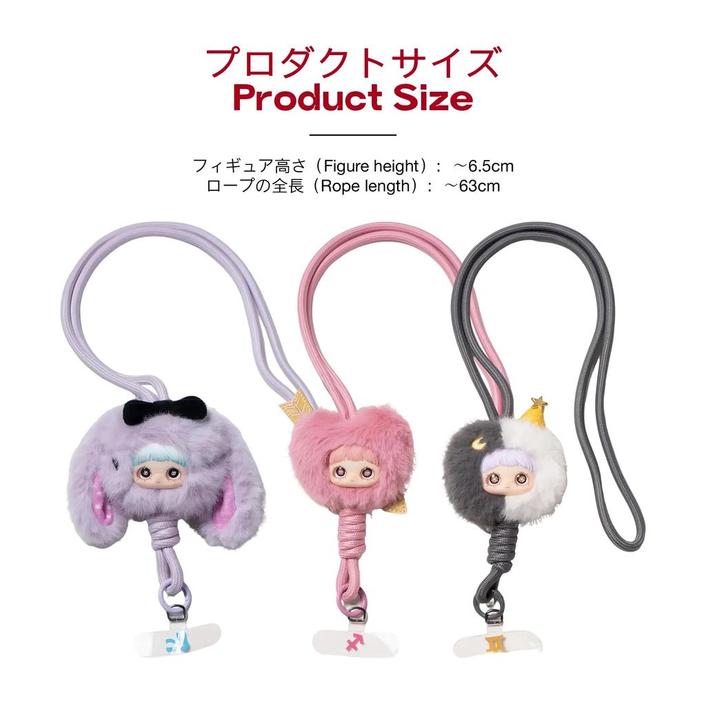 TOP TOY X MayMei Series Plush Pendant Gachapon Blind Box Figure Plastic Model Premium Soft Vinyl Toy Birthday Gift Original Character Christmas Gift