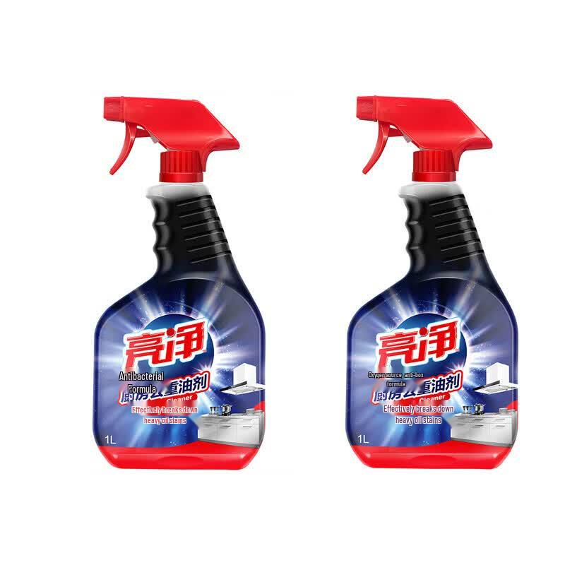 Walch Bright & Clean Kitchen Degreaser 2-Pack