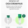[VT COSMETICS] Cica Cream Plus 100ml