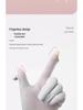 Eisseide Damen UV-Schutz Fingerlose Handschuhe - Atmungsaktiv, Dünn, Verlängert für Sommerliches Autofahren