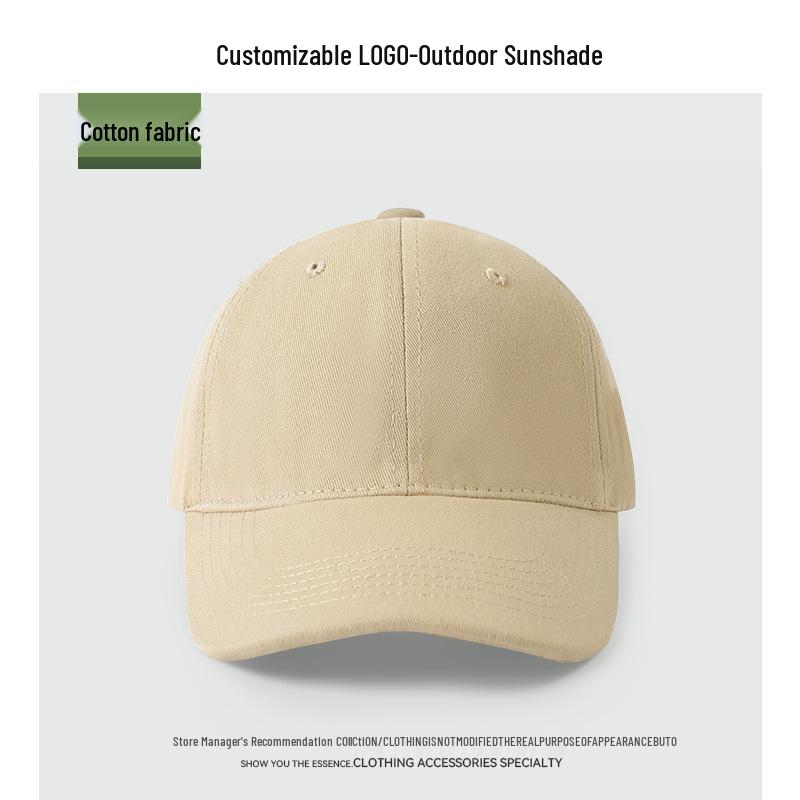 "65cm Unisex Solid Color Baseball Cap with Soft Top, Deepened and Widened Brim for a Slimmer Face Look."