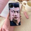 The Untamed Wang Yibo XiaoZhan For Samsung Galaxy A16 A26 A36 A56 A06 A53 A33 A13 A12 A32 A52 A55 A35 A15 A54 A34 A14 Case