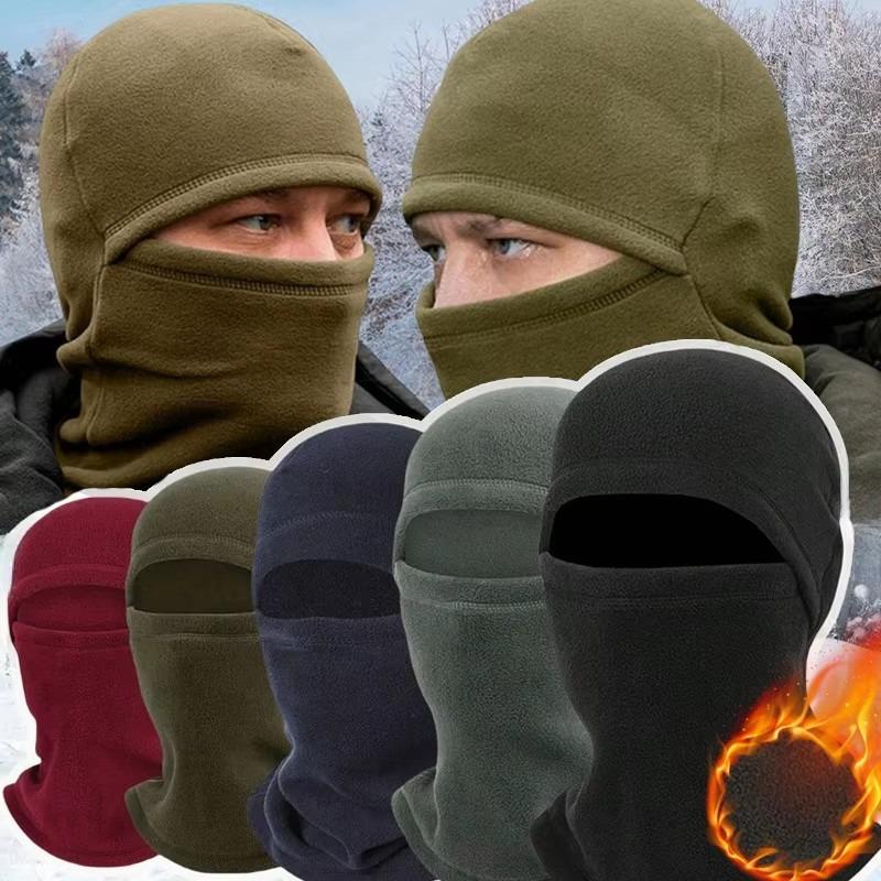 Winter Plush Thickened for Keep Warmth No Eaves Hat Women Windproof and Cold Proof Full Face One-Piece Cycling Pullover Hat