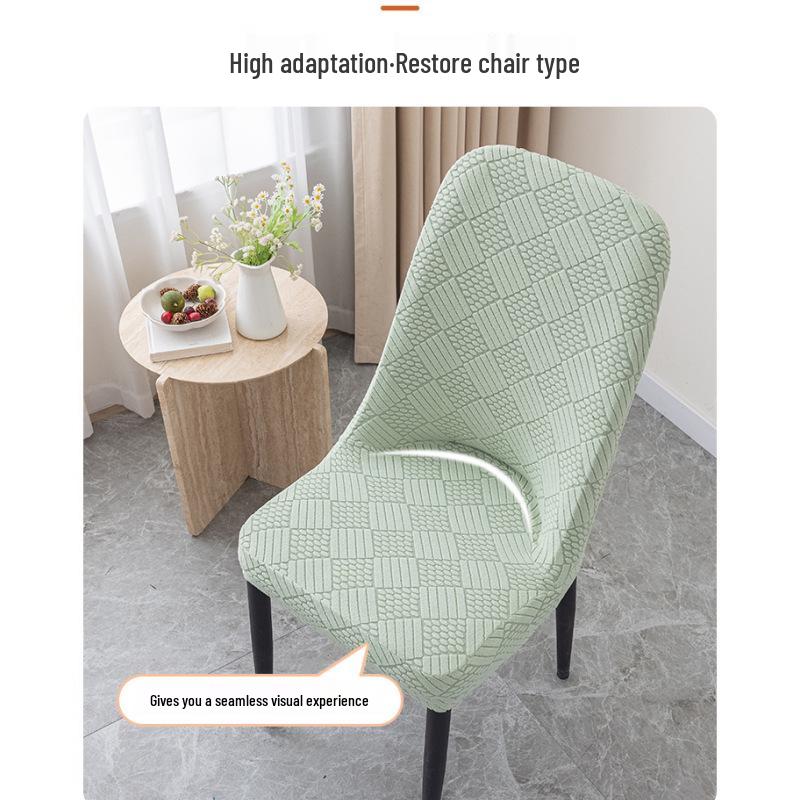 Jacquard Modern Minimalist Stretch Chair Cover - Universal Dustproof Half-Wrap Set