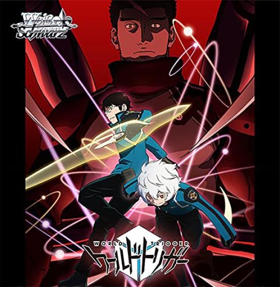 Weiss Schwarz Trial Deck World Trigger + (плюс)