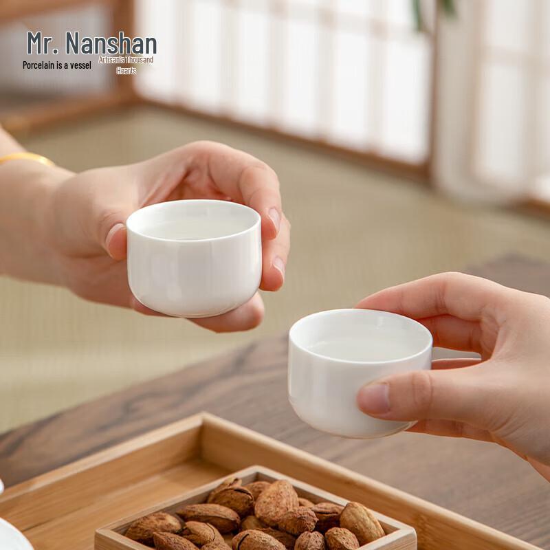 Nanshan Keramik Baijiu Trinkset