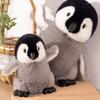 Cute Penguin Plush Toy Stuffed Animal Doll For Children Birthday Gift 20cm